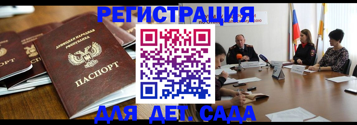 пропишу в квартире в Бузулуке